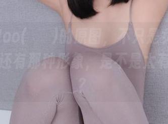 Jang Joo(장주)的原图，不只是女仆，酒吞童子还有那种形象，是不是太有意思了？